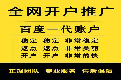某品牌通过SEM营销推广实现品牌年轻化