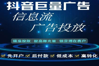 SEM广告投放技巧：从失败到成功的转变案例